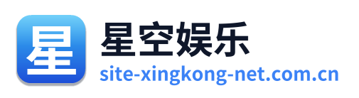 星空体育 Xingkong官网 - 赛事看点与首页服务中心